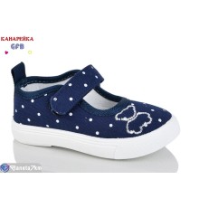 Тапки дитячі на весну/осінь (12 пар р.20-25) синій  "GFB-Канарейка"