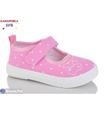 Тапки дитячі на весну/осінь (12 пар р.20-25) рожевий  "GFB-Канарейка"