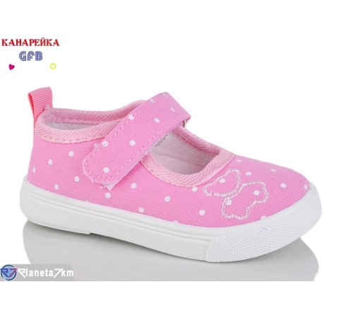 Тапки дитячі на весну/осінь (12 пар р.20-25) рожевий  "GFB-Канарейка"