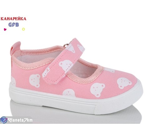 Тапки дитячі на весну/осінь (12 пар р.20-25) рожевий  "GFB-Канарейка"