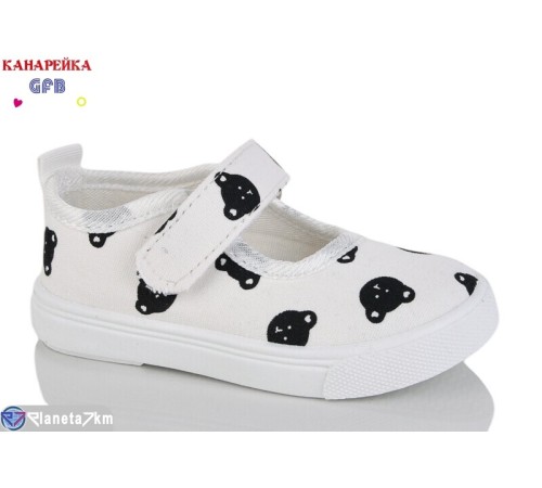 Тапки дитячі на весну/осінь (12 пар р.20-25) білий  "GFB-Канарейка"