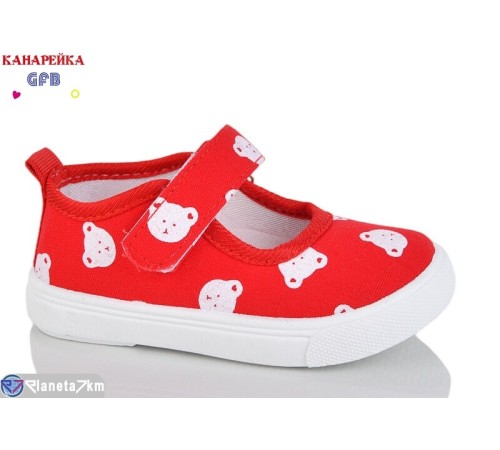 Тапки дитячі на весну/осінь (12 пар р.20-25) червоний  "GFB-Канарейка"