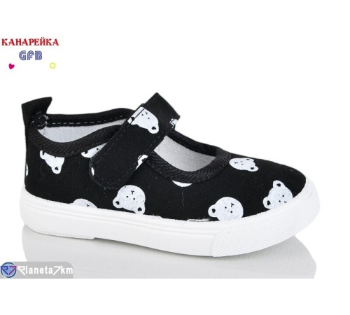 Тапки дитячі на весну/осінь (12 пар р.20-25) чорний  "GFB-Канарейка"