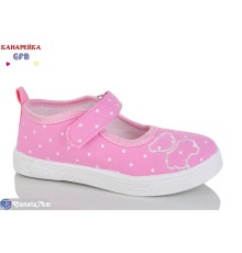 Тапки дитячі на весну/осінь (12 пар р.26-31) рожевий  "GFB-Канарейка"