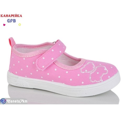 Тапки дитячі на весну/осінь (12 пар р.26-31) рожевий  "GFB-Канарейка"