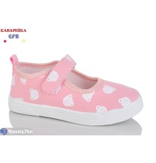 Тапки дитячі на весну/осінь (12 пар р.26-31) рожевий  "GFB-Канарейка"