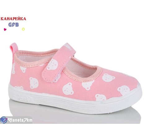 Тапки дитячі на весну/осінь (12 пар р.26-31) рожевий  "GFB-Канарейка"