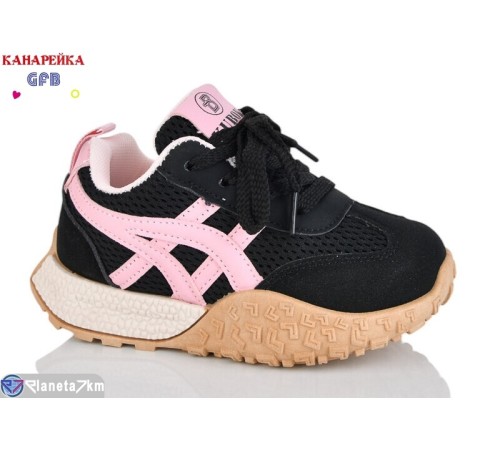 Дитячі кросівки на весну/осінь (8 пар р.26-31) чорний  "GFB-Канарейка"