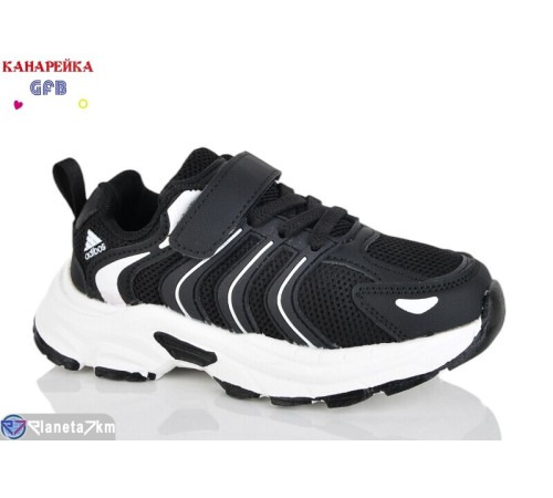 Дитячі кросівки на весну/осінь (8 пар р.27-32) чорний  "GFB-Канарейка"