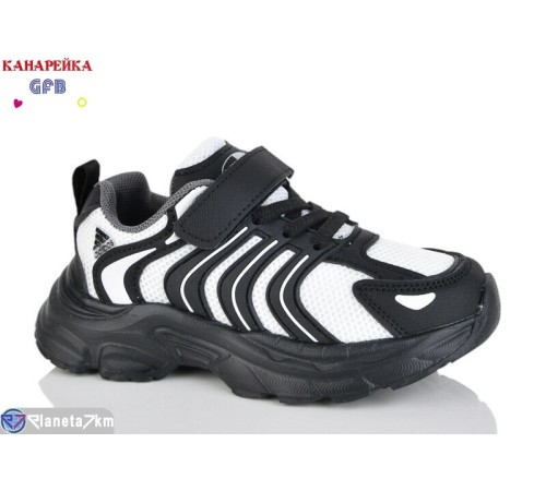 Дитячі кросівки на весну/осінь (8 пар р.27-32) чорний  "GFB-Канарейка"
