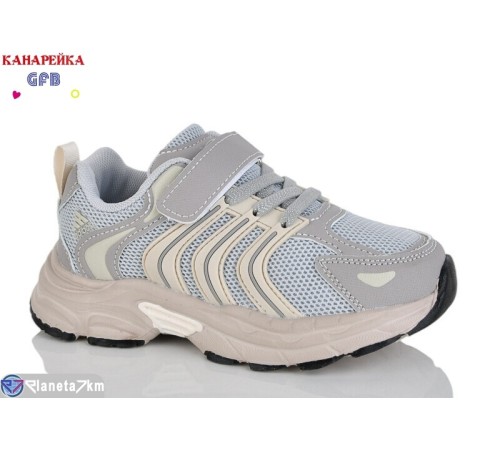 Дитячі кросівки на весну/осінь (8 пар р.27-32) сірий  "GFB-Канарейка"