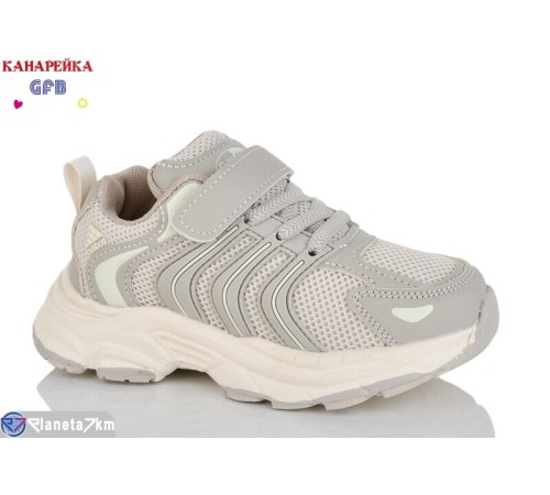 Дитячі кросівки на весну/осінь (8 пар р.27-32) бежевий  "GFB-Канарейка"