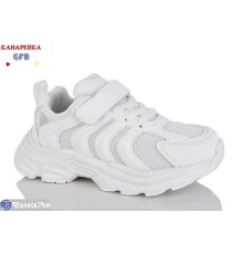 Дитячі кросівки на весну/осінь (8 пар р.27-32) білий  "GFB-Канарейка"