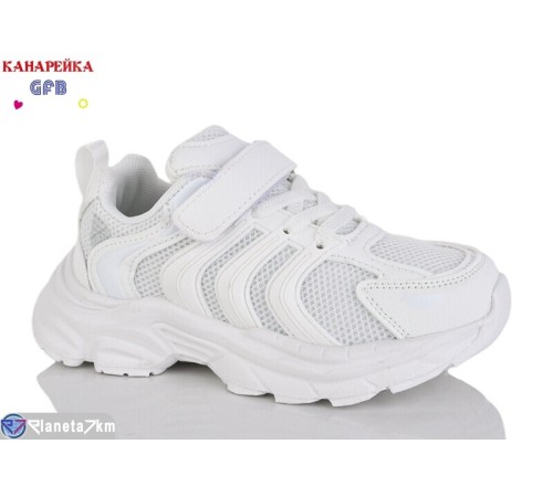 Дитячі кросівки на весну/осінь (8 пар р.27-32) білий  "GFB-Канарейка"