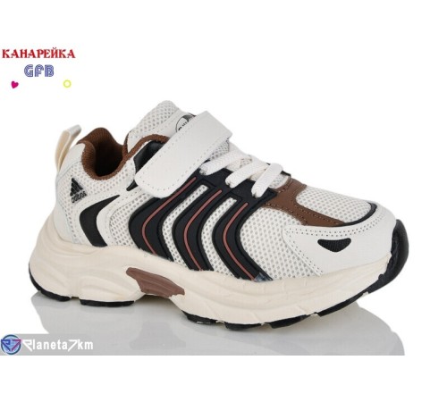 Дитячі кросівки на весну/осінь (8 пар р.27-32) бежевий  "GFB-Канарейка"