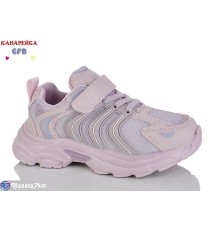 Дитячі кросівки на весну/осінь (8 пар р.27-32) рожевий  "GFB-Канарейка"