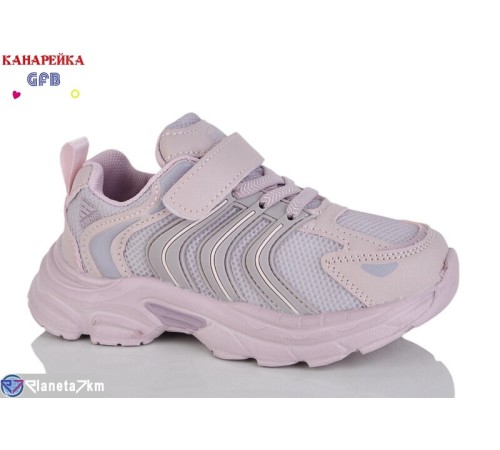 Дитячі кросівки на весну/осінь (8 пар р.27-32) рожевий  "GFB-Канарейка"
