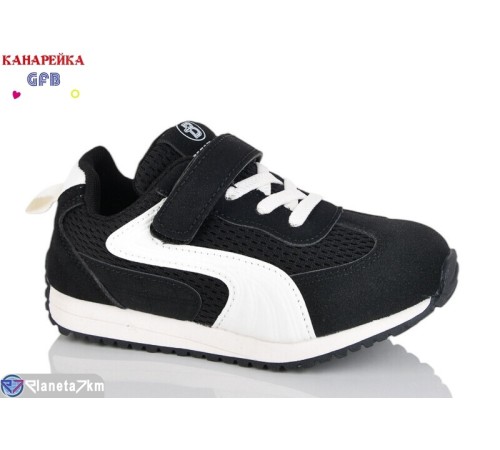 Дитячі кросівки на весну/осінь (8 пар р.27-32) чорний  "GFB-Канарейка"