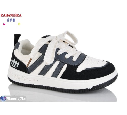 Дитячі кросівки на весну/осінь (8 пар р.32-37) сірий  "GFB-Канарейка"