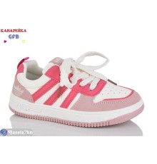 Дитячі кросівки на весну/осінь (8 пар р.32-37) рожевий  "GFB-Канарейка"