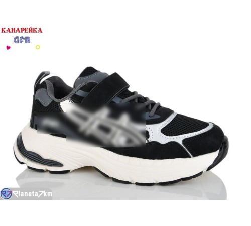 Дитячі кросівки на весну/осінь (8 пар р.32-37) чорний  "GFB-Канарейка"