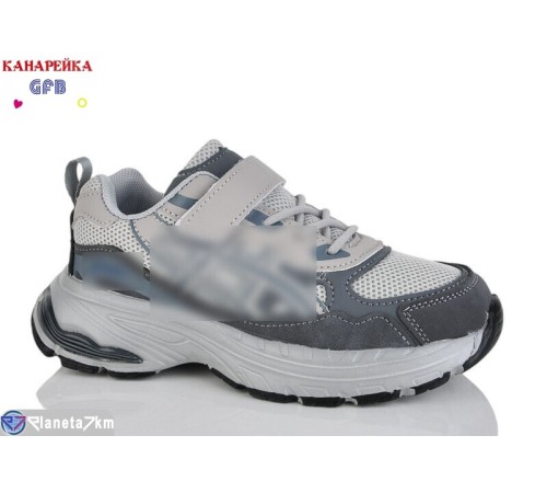 Дитячі кросівки на весну/осінь (8 пар р.32-37) сірий  "GFB-Канарейка"