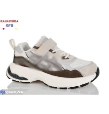 Дитячі кросівки на весну/осінь (8 пар р.32-37) бежевий  "GFB-Канарейка"