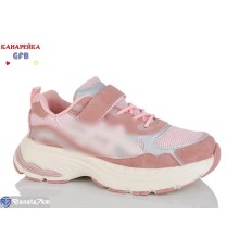 Дитячі кросівки на весну/осінь (8 пар р.32-37) рожевий  "GFB-Канарейка"