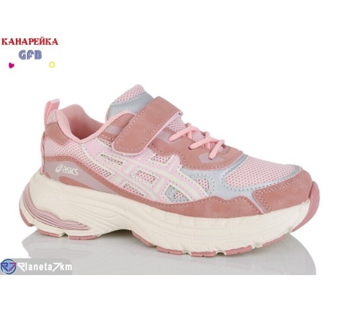 Дитячі кросівки на весну/осінь (8 пар р.32-37) рожевий  "GFB-Канарейка"