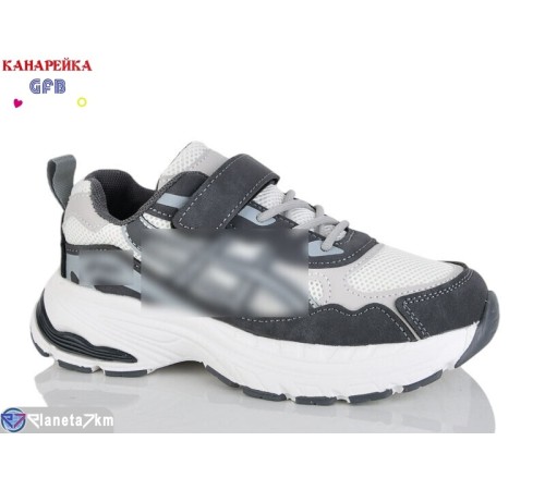 Дитячі кросівки на весну/осінь (8 пар р.32-37) сірий  "GFB-Канарейка"