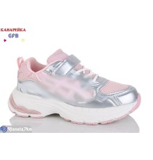 Дитячі кросівки на весну/осінь (8 пар р.32-37) рожевий  "GFB-Канарейка"