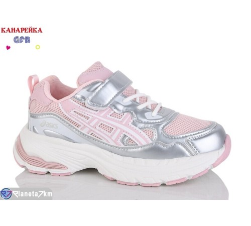 Дитячі кросівки на весну/осінь (8 пар р.32-37) рожевий  "GFB-Канарейка"