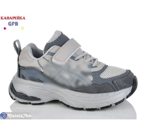 Дитячі кросівки на весну/осінь (8 пар р.27-32) сірий  "GFB-Канарейка"