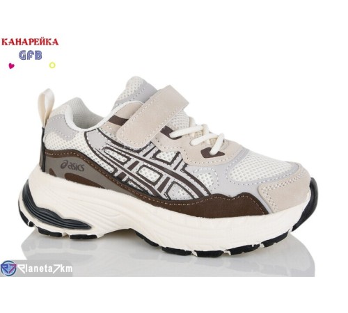 Дитячі кросівки на весну/осінь (8 пар р.27-32) бежевий  "GFB-Канарейка"