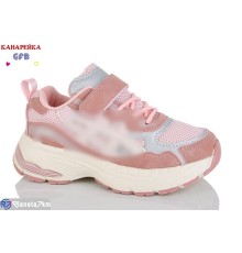 Дитячі кросівки на весну/осінь (8 пар р.27-32) рожевий  "GFB-Канарейка"