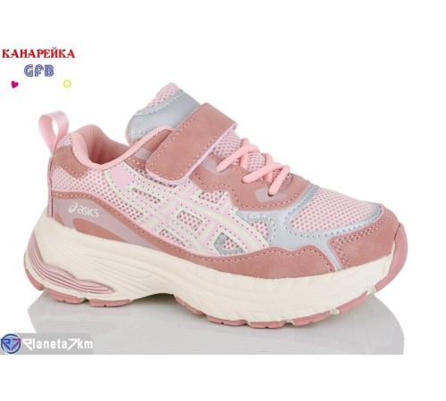 Дитячі кросівки на весну/осінь (8 пар р.27-32) рожевий  "GFB-Канарейка"