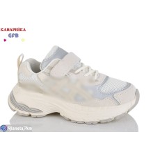 Дитячі кросівки на весну/осінь (8 пар р.27-32) бежевий  "GFB-Канарейка"