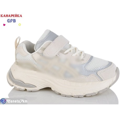 Дитячі кросівки на весну/осінь (8 пар р.27-32) бежевий  "GFB-Канарейка"