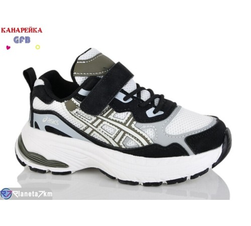 Дитячі кросівки на весну/осінь (8 пар р.27-32) чорний  "GFB-Канарейка"