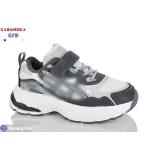 Дитячі кросівки на весну/осінь (8 пар р.27-32) сірий  "GFB-Канарейка"