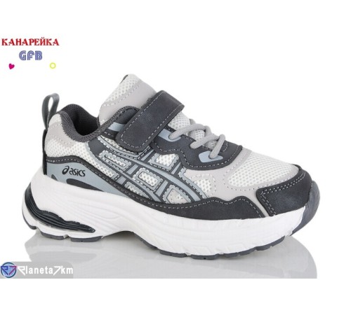 Дитячі кросівки на весну/осінь (8 пар р.27-32) сірий  "GFB-Канарейка"