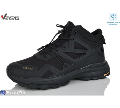 Кросівки чоловічі на зиму (8 пар р.41-46) чорний  "Supo-Vegas"