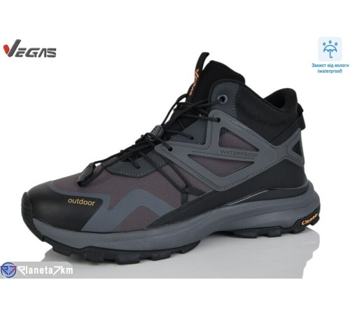 Кросівки чоловічі на зиму (8 пар р.41-46) сірий  "Supo-Vegas"