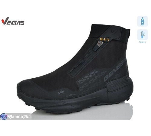 Черевики чоловічі на зиму (8 пар р.41-46) чорний  "Supo-Vegas"