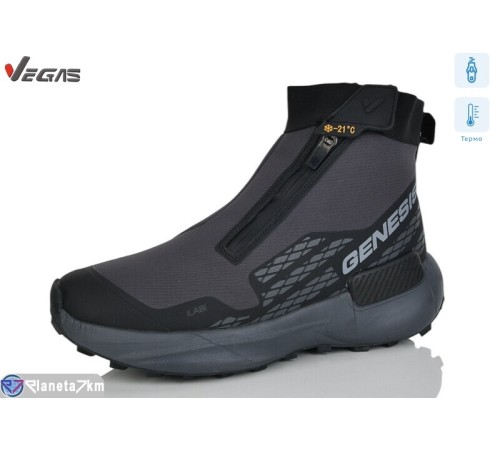 Черевики чоловічі на зиму (8 пар р.41-46) сірий  "Supo-Vegas"