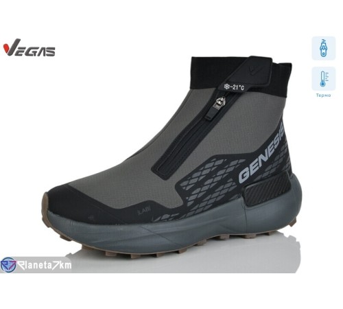 Черевики чоловічі на зиму (8 пар р.41-46) сірий  "Supo-Vegas"