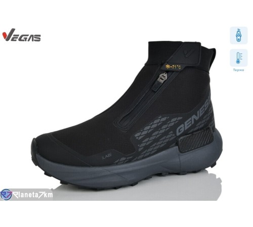 Черевики чоловічі на зиму (8 пар р.41-46) чорний  "Supo-Vegas"