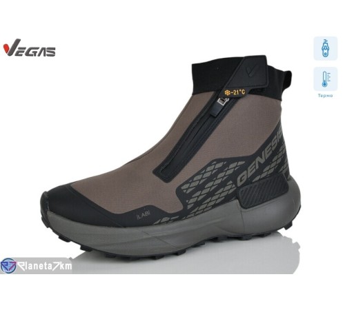 Черевики чоловічі на зиму (8 пар р.41-46) коричневий  "Supo-Vegas"