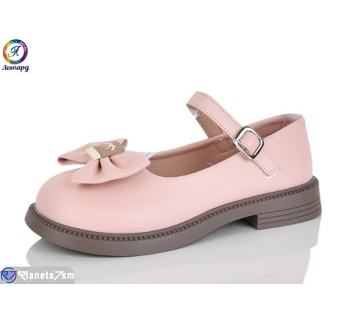 Дитячі туфлі на весну/осінь (8 пар р.31-36) рожевий  "Леопард"