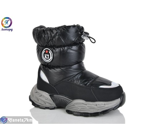 Дутики дитячі на зиму (8 пар р.31-36) чорний  "Леопард"